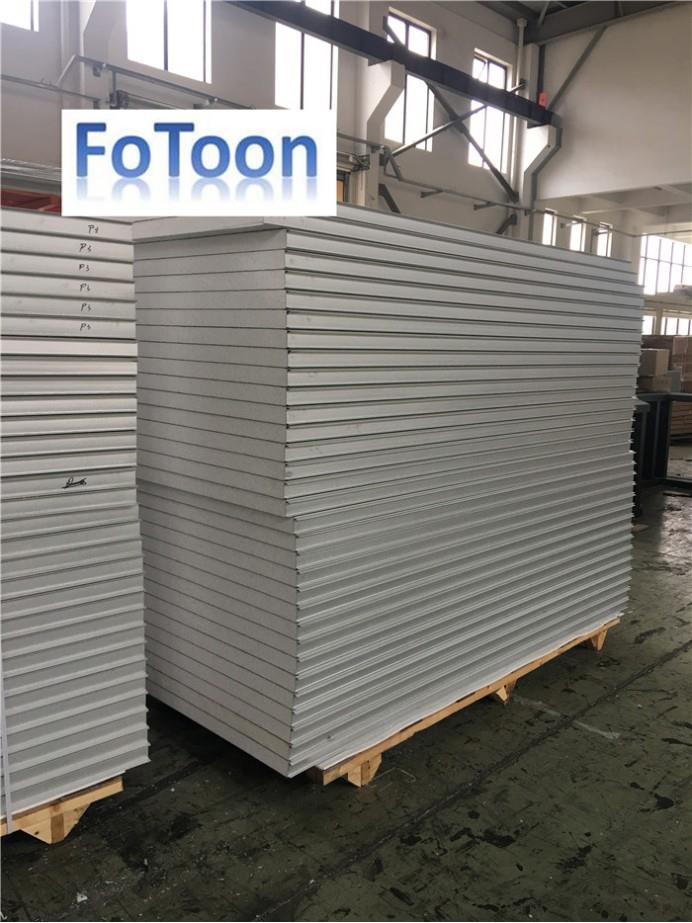 product-1-1