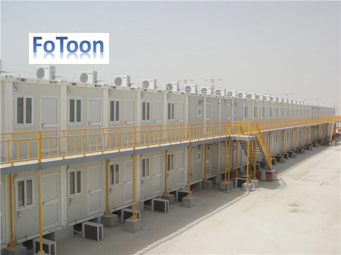 Movable Prefab Container House 5