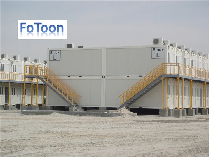 Movable Prefab Container House 2