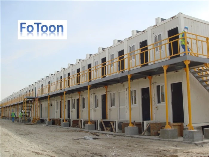 Movable Prefab Container House 8