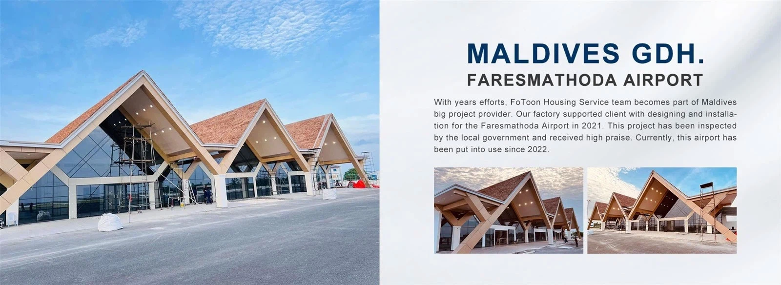 ABOUT OUR COMPANY