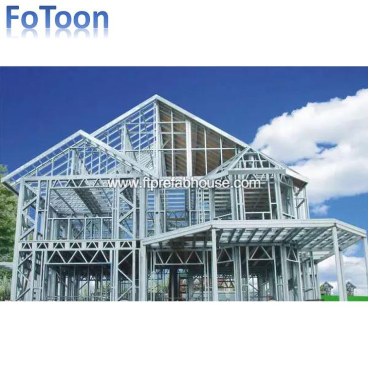 Prefab Container House supplier