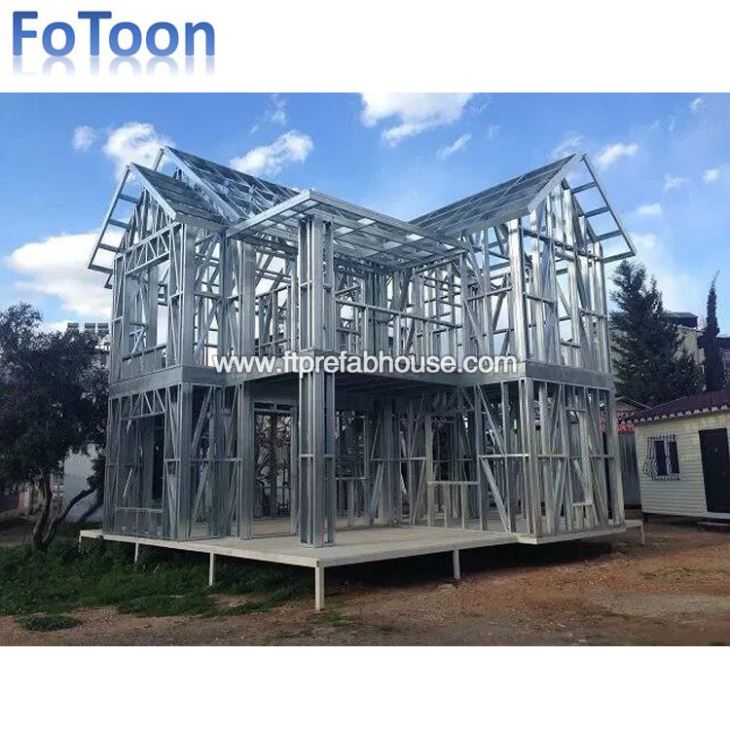 China Prefab Container House