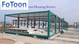 ห้องรับประทานอาหารคอนเทนเนอร์สำเร็จรูป