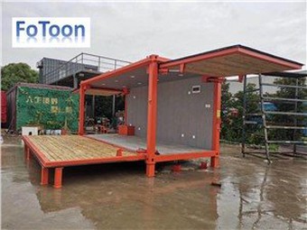 ร้านขนส่งตู้คอนเทนเนอร์แบบพับได้ 20 ฟุต